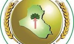 الزراعة تطلق منصة إلكترونية لاستيراد اللحوم